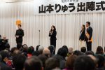 2020/2/2：前橋市長選挙16