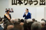 2020/2/2：前橋市長選挙28