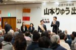 2020/2/2：前橋市長選挙29