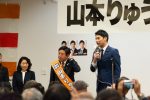 2020/2/2：前橋市長選挙30