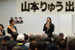2020/2/2：前橋市長選挙34