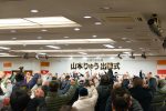 2020/2/2：前橋市長選挙35