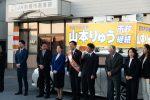 2020/2/2：前橋市長選挙62