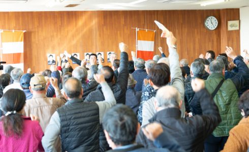 2020/2/3：前橋市長選挙18
