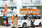 2020/2/4：前橋市長選挙08