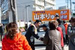 2020/2/4：前橋市長選挙11