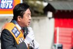 2020/2/4：前橋市長選挙19