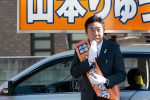2020/2/4：前橋市長選挙27