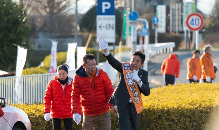 2020/2/4：前橋市長選挙42