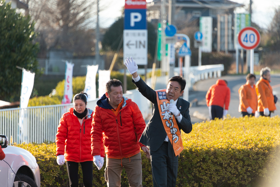 2020/2/4:前橋市長選挙42