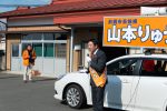 2020/2/5：前橋市長選挙16
