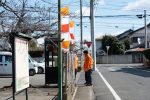 2020/2/6：前橋市長選挙08