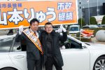 2020/2/6：前橋市長選挙21