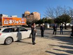 2020/2/7：前橋市長選挙03