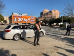 2020/2/7：前橋市長選挙11