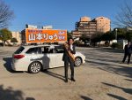 2020/2/7：前橋市長選挙12