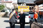 2020/2/8：前橋市長選挙006