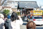 2020/2/8：前橋市長選挙010