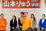 2020/2/8：前橋市長選挙121