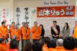 2020/2/8：前橋市長選挙122