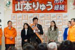 2020/2/8：前橋市長選挙123