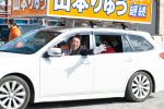 2020/2/8：前橋市長選挙017