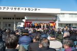 2020/2/8：前橋市長選挙033