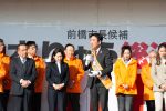 2020/2/8：前橋市長選挙045