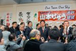 2020/2/9：前橋市長選挙開票日04