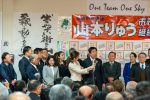 2020/2/9：前橋市長選挙開票日12