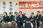 2020/2/9：前橋市長選挙開票日19