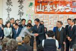 2020/2/9：前橋市長選挙開票日20