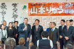 2020/2/9：前橋市長選挙開票日21
