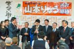 2020/2/9：前橋市長選挙開票日24