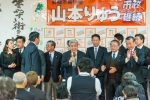 2020/2/9：前橋市長選挙開票日25