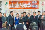 2020/2/9：前橋市長選挙開票日27