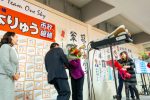 2020/2/9：前橋市長選挙開票日30
