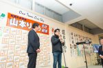 2020/2/9：前橋市長選挙開票日36
