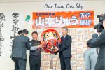2020/2/9：前橋市長選挙開票日39