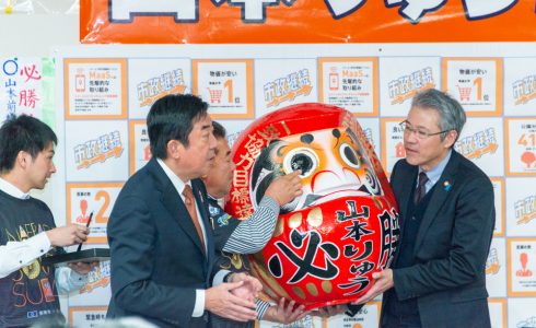 2020/2/9：前橋市長選挙開票日40