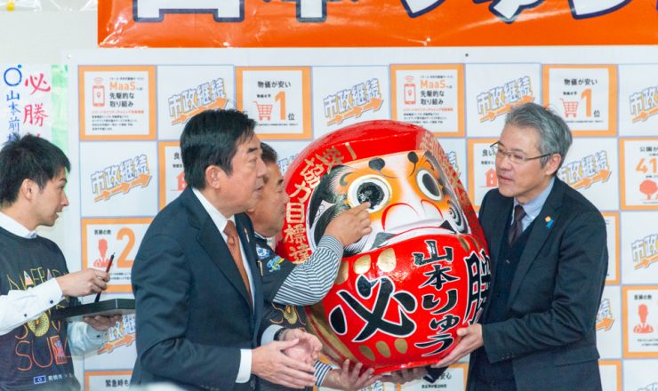 2020/2/9:前橋市長選挙開票日40