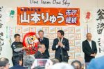 2020/2/9：前橋市長選挙開票日41