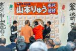 2020/2/9：前橋市長選挙開票日45
